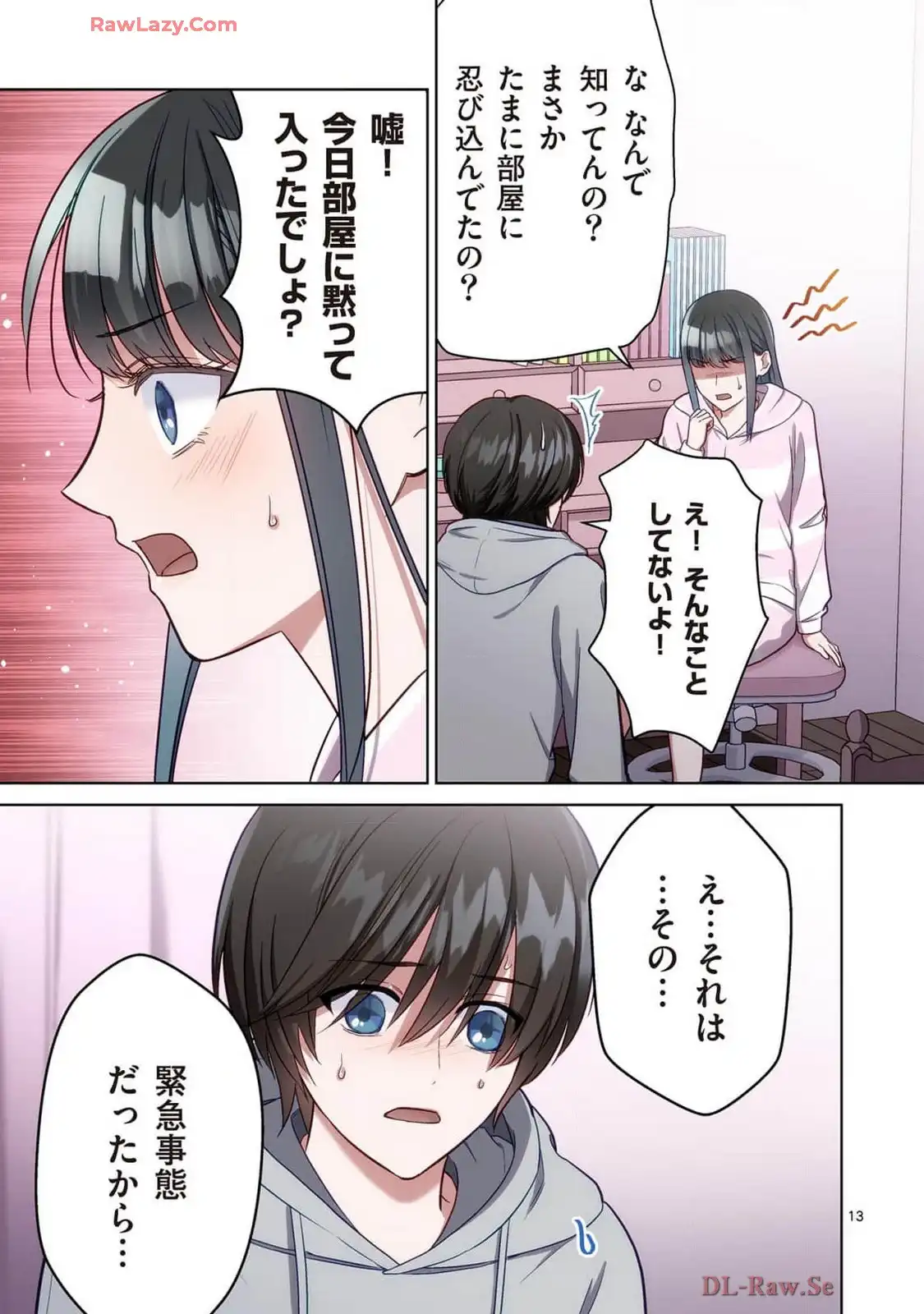 P14
