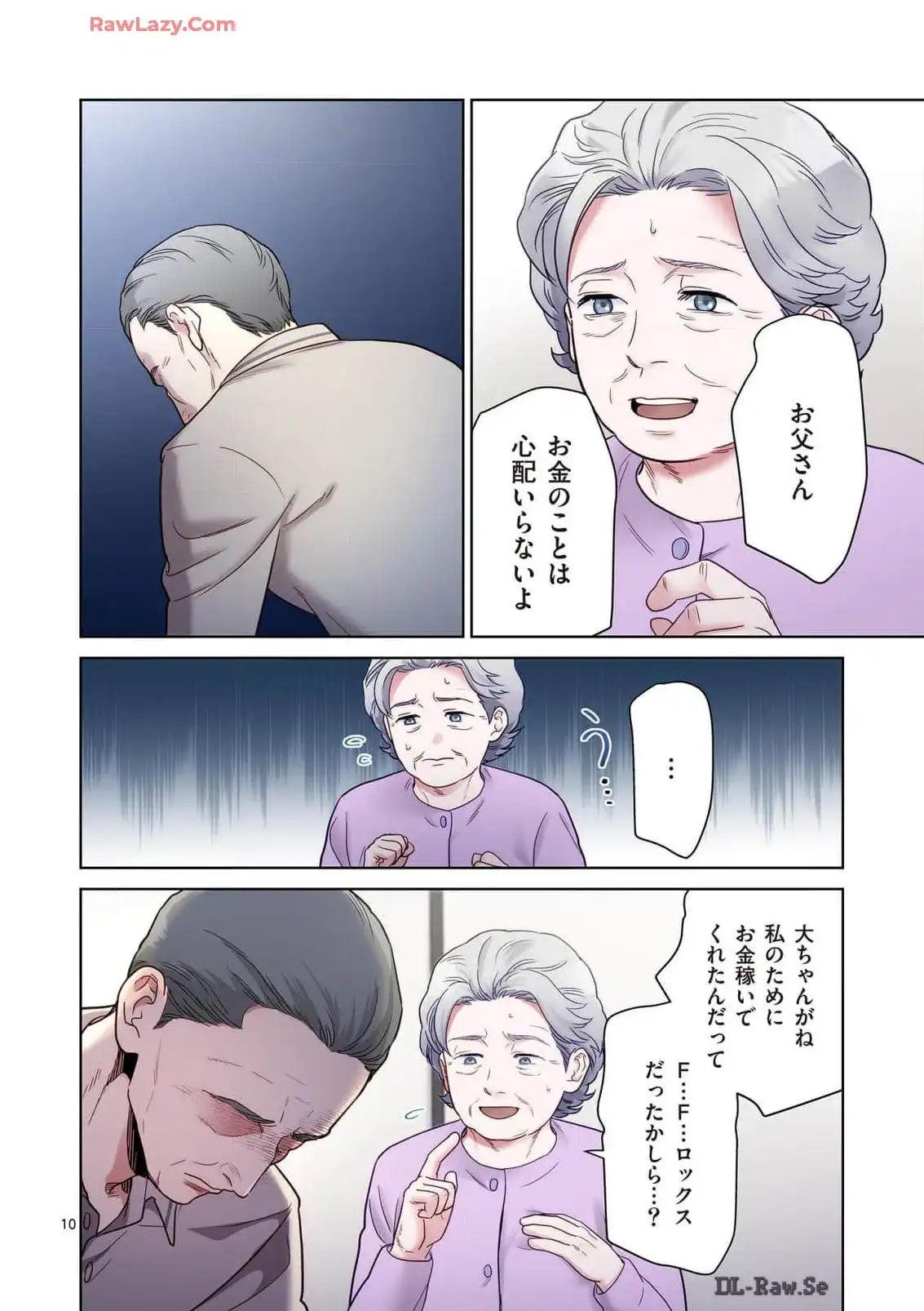 P10
