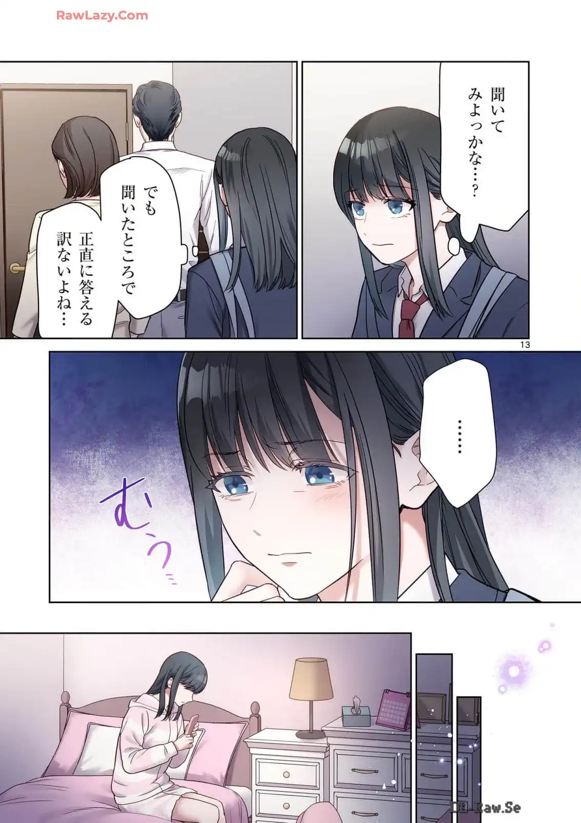 P13