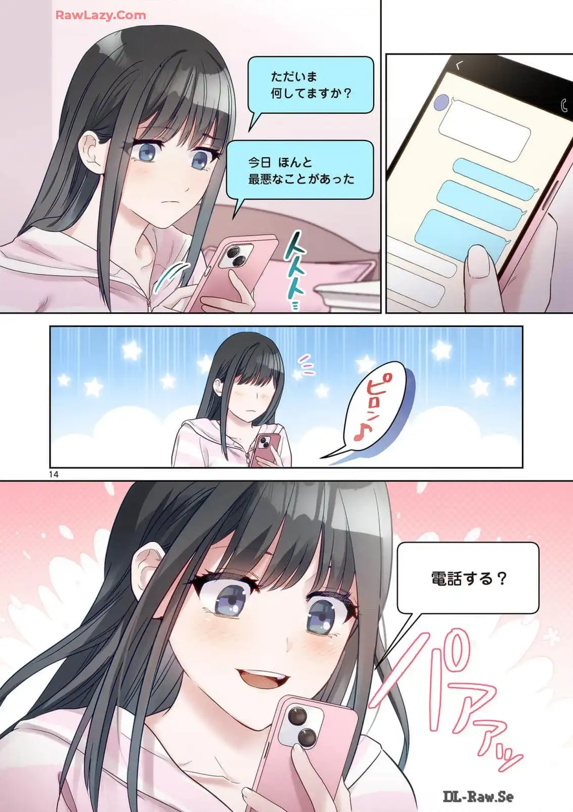 P14