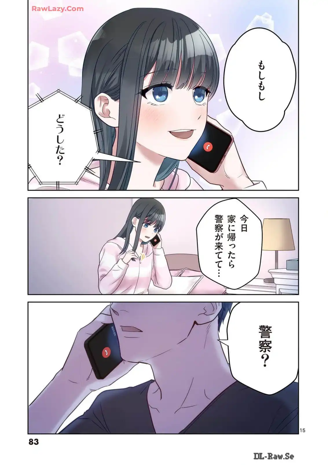 P15