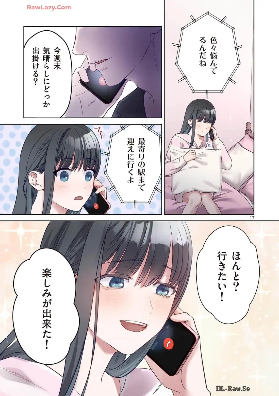 P17