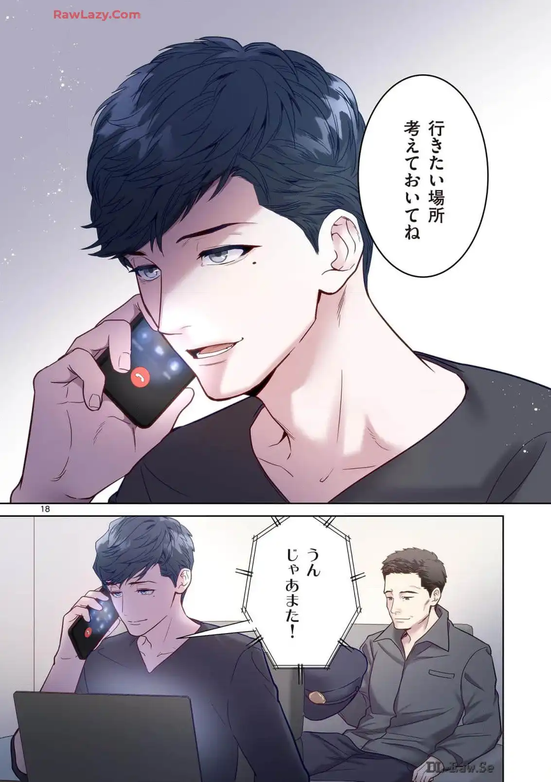 P18