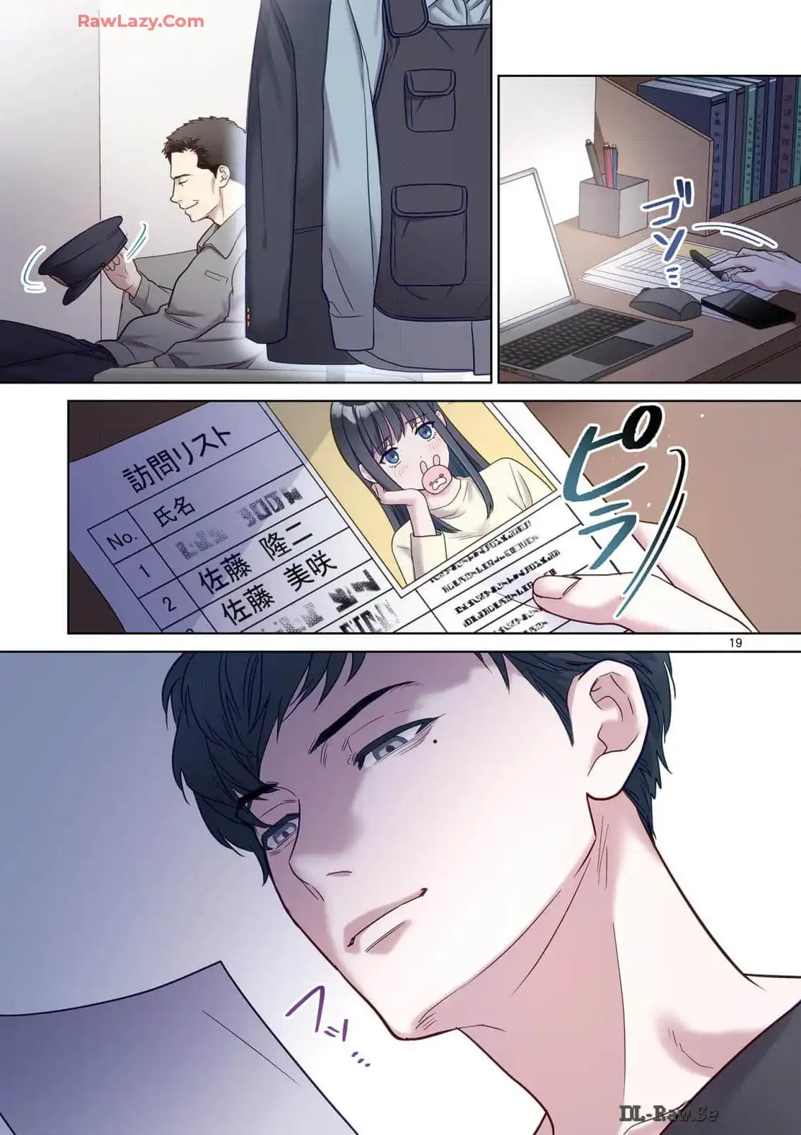 P19
