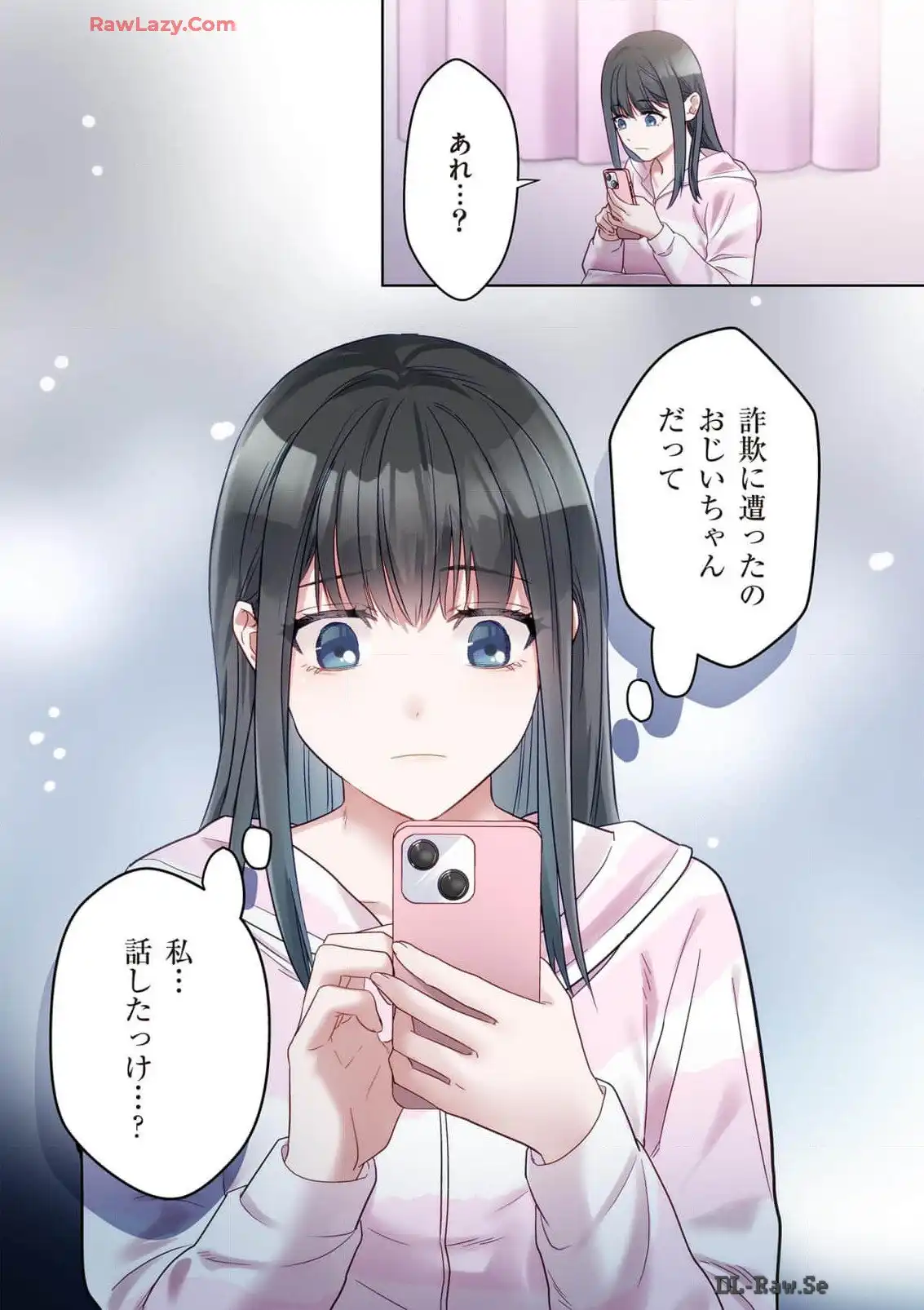 P20