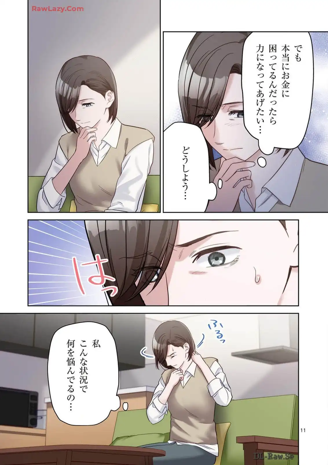 P11