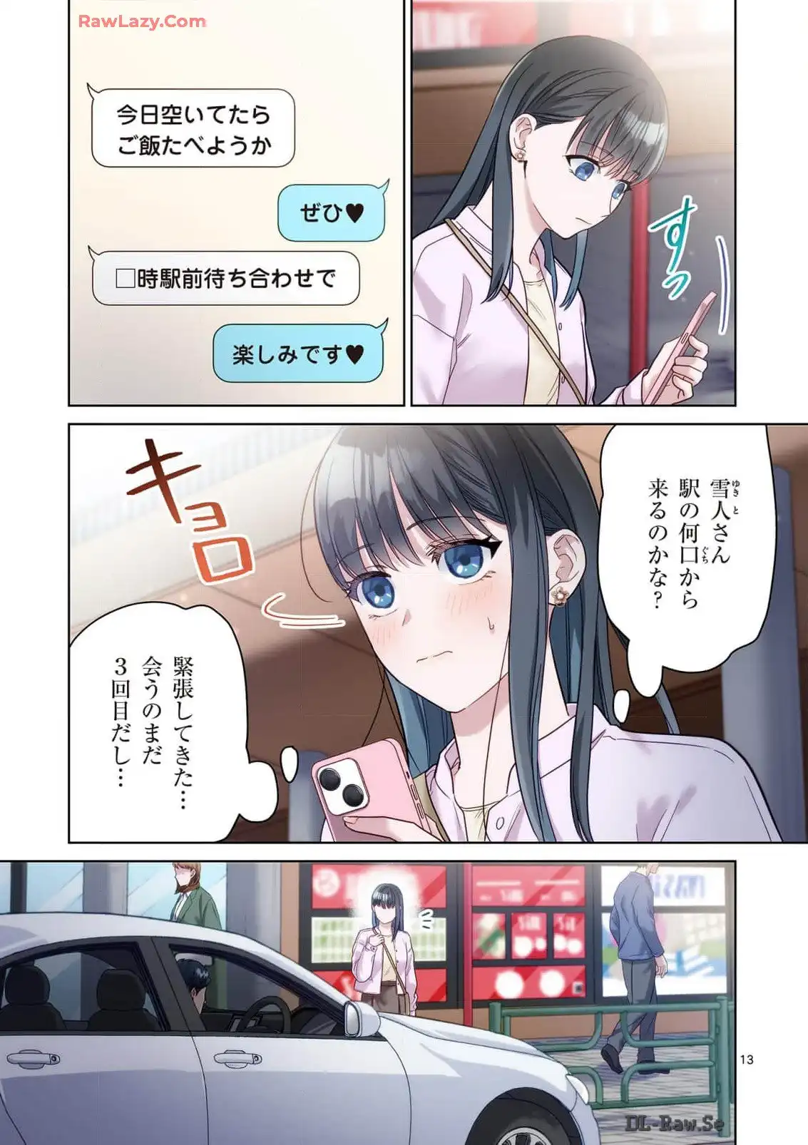 P13