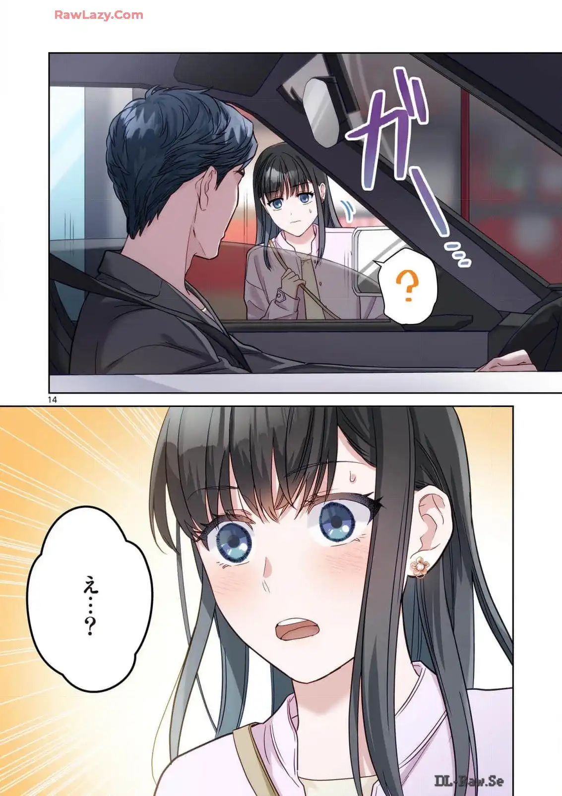 P14