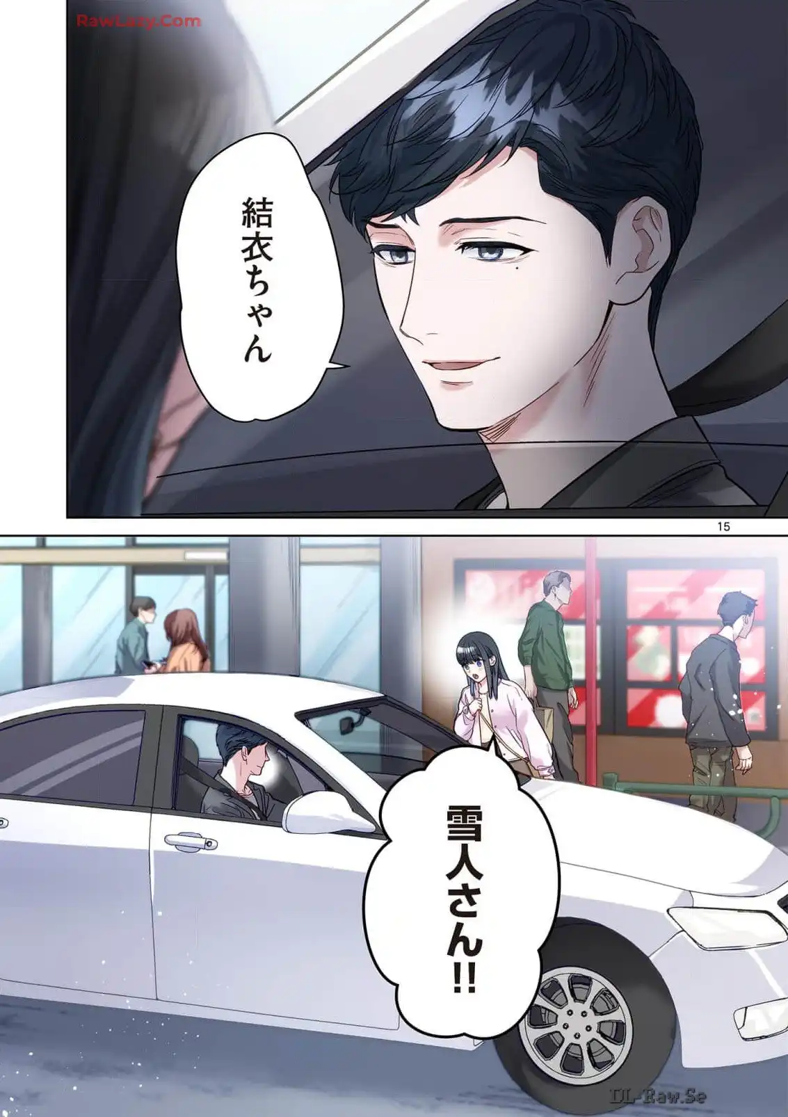 P15