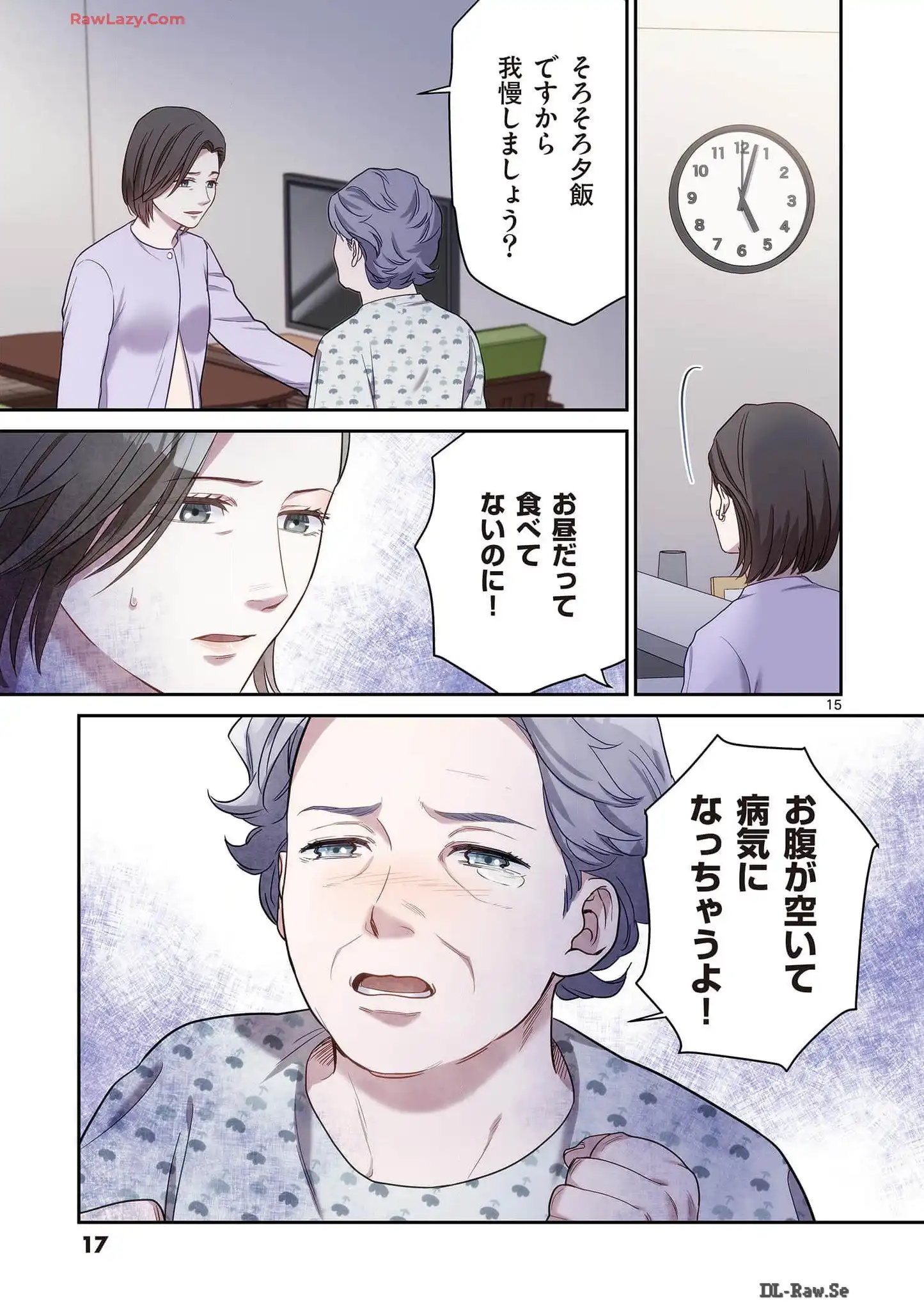 P15