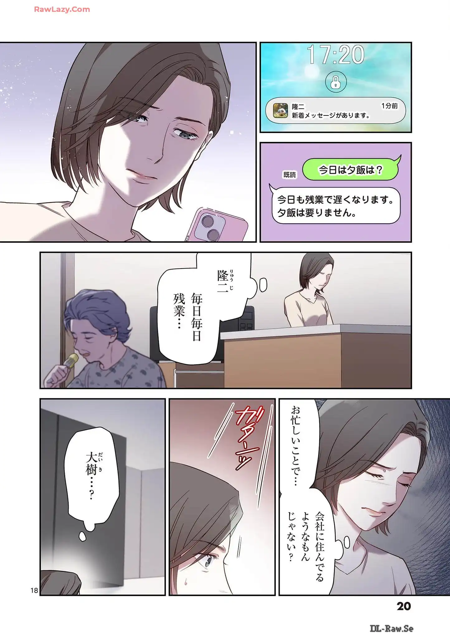 P18