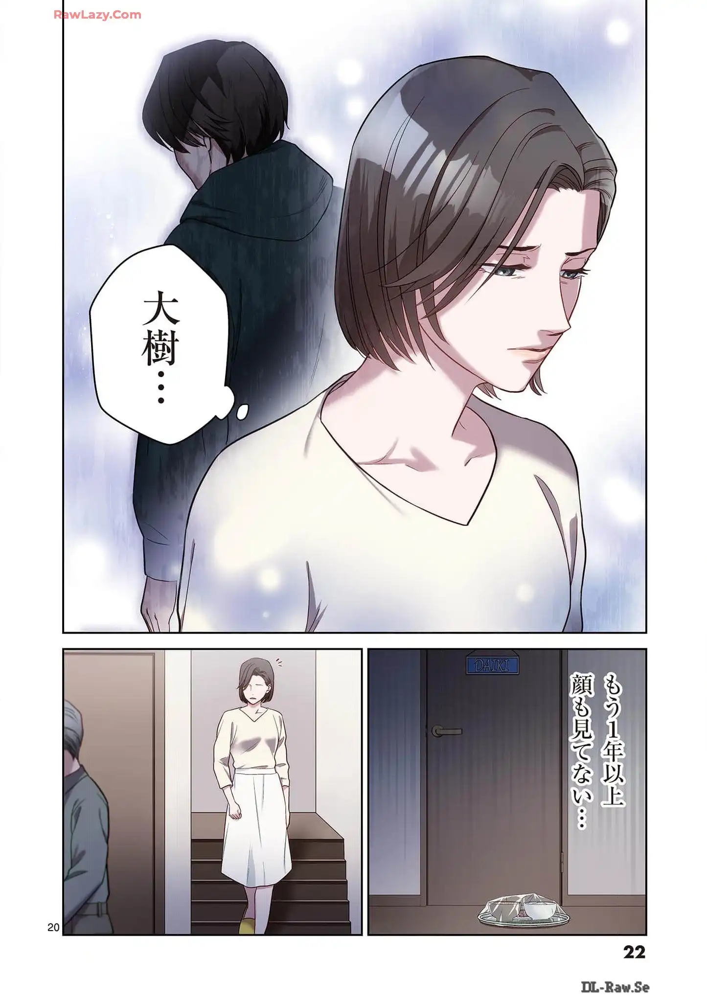 P20