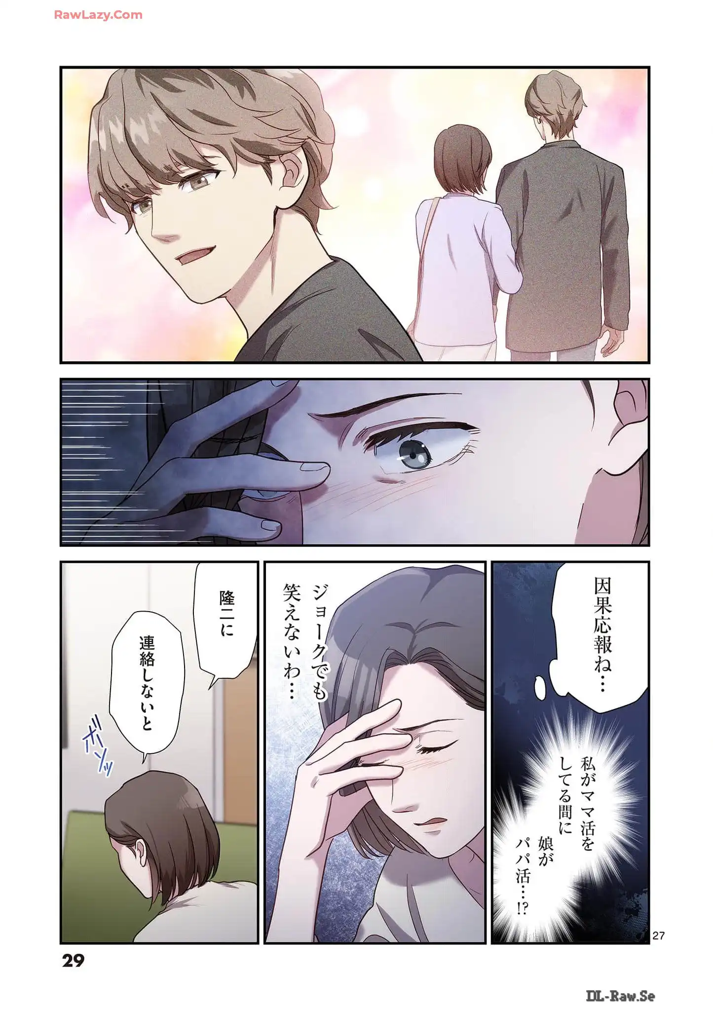 P27
