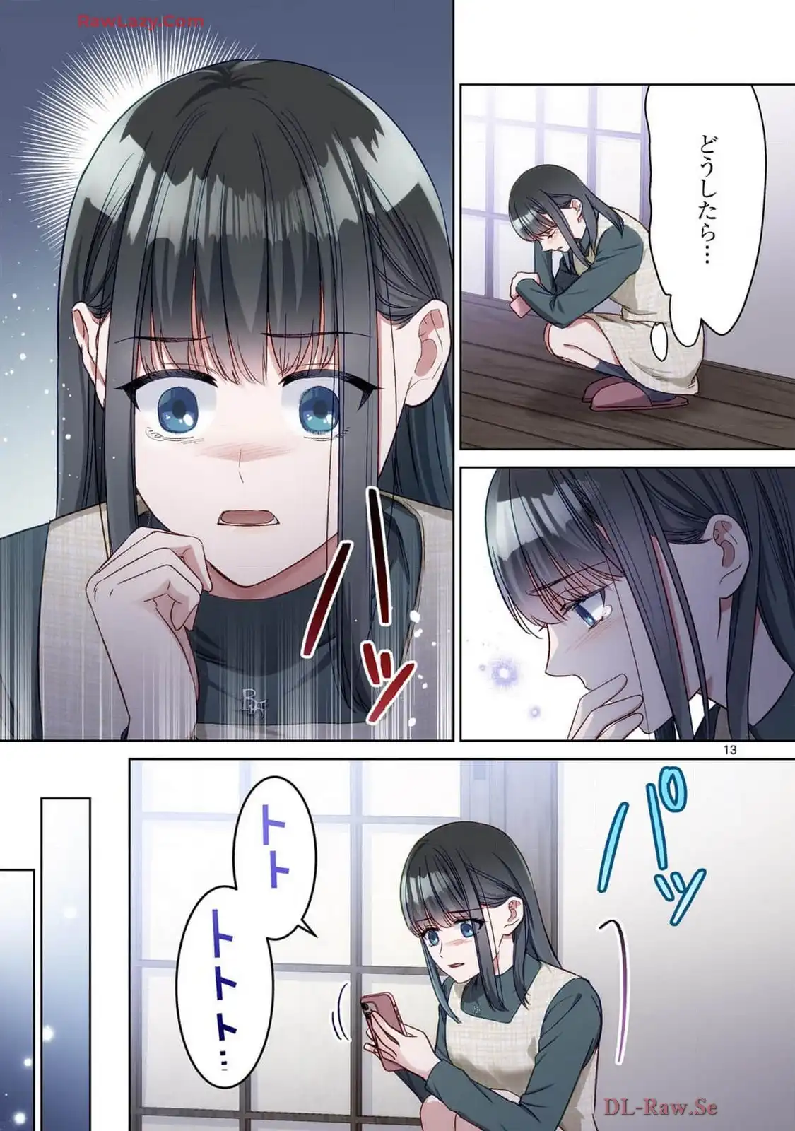 P13