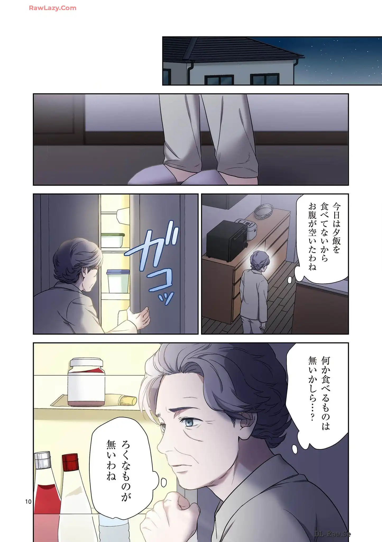 P10
