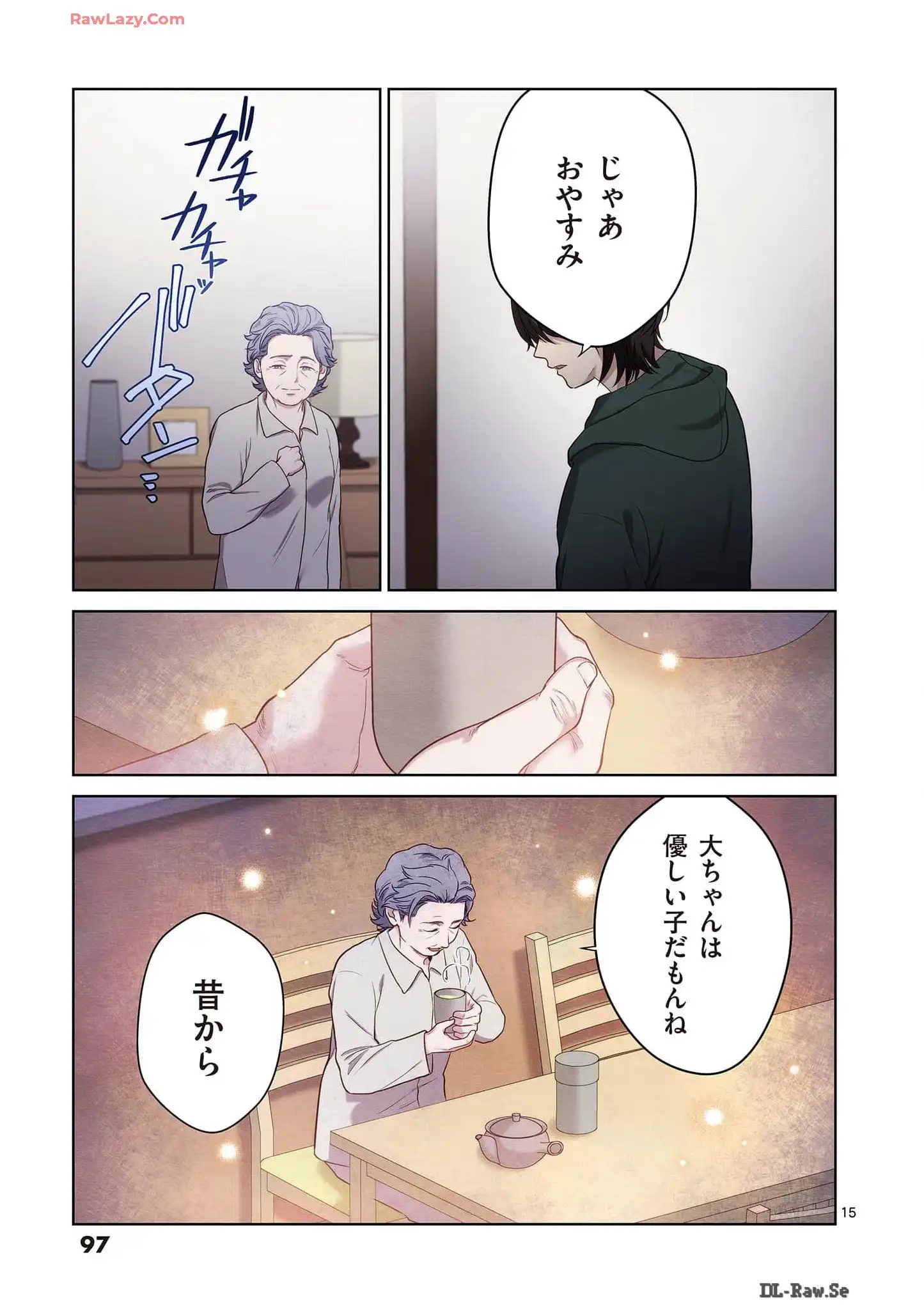 P15
