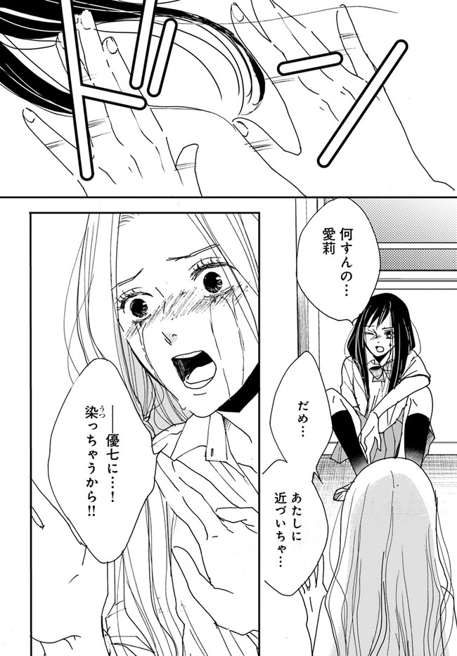 P36