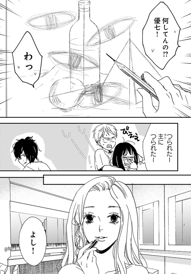 P21