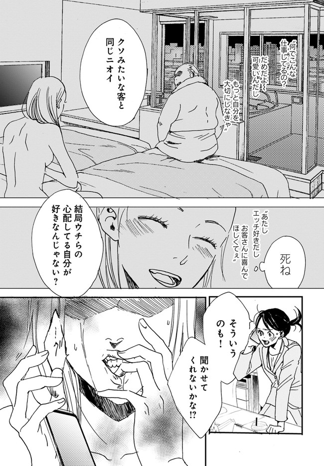P35