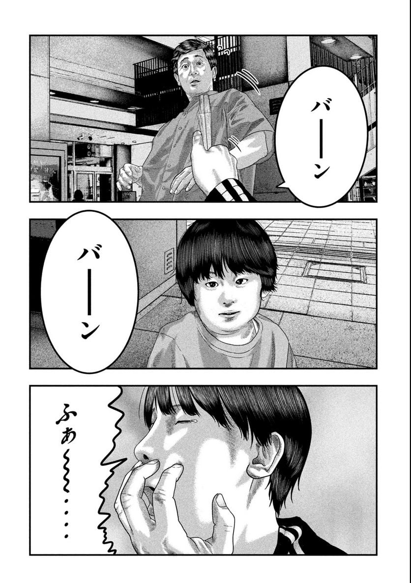 P12