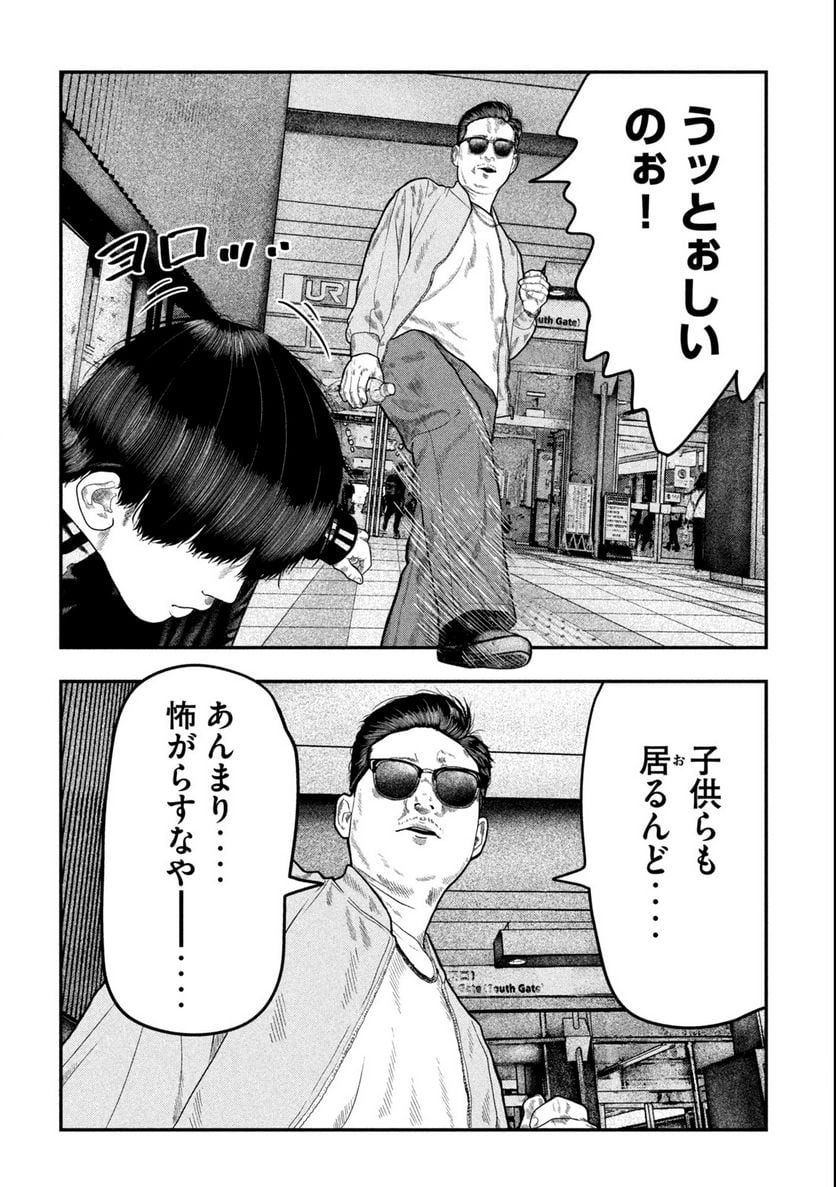 P14
