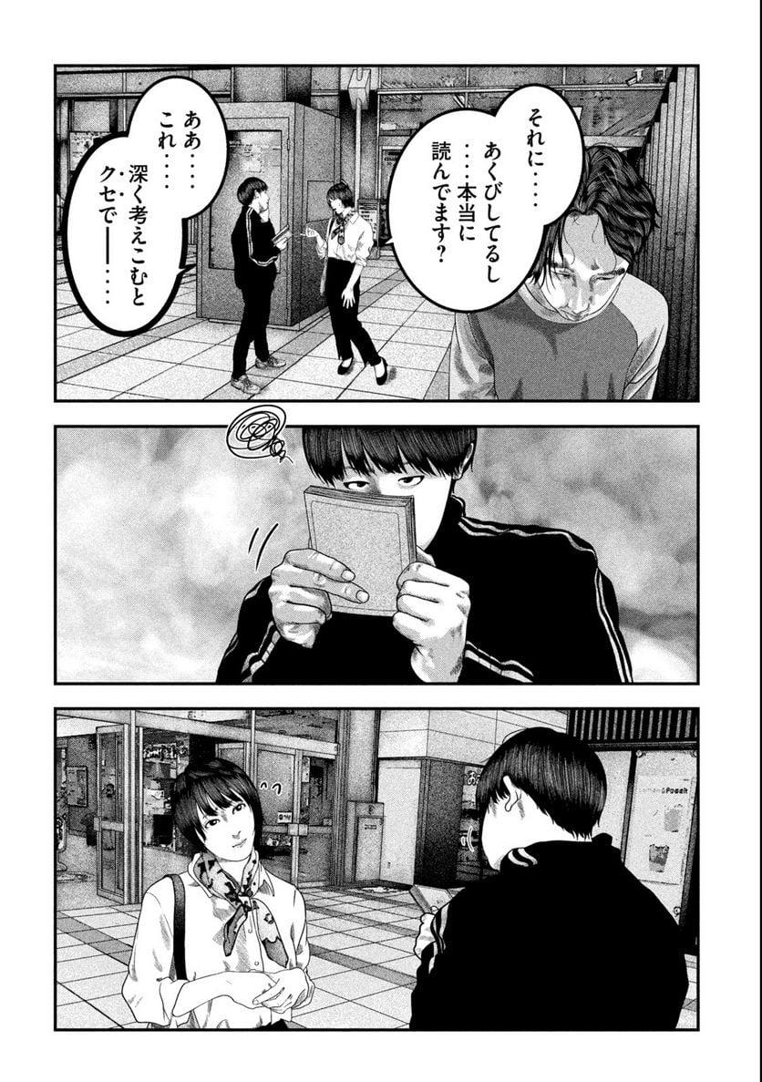 P18