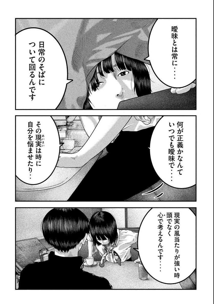 P24