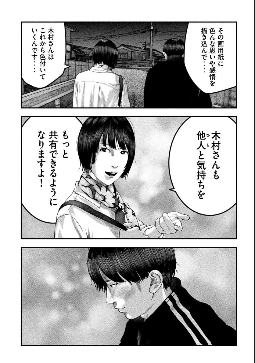 P27