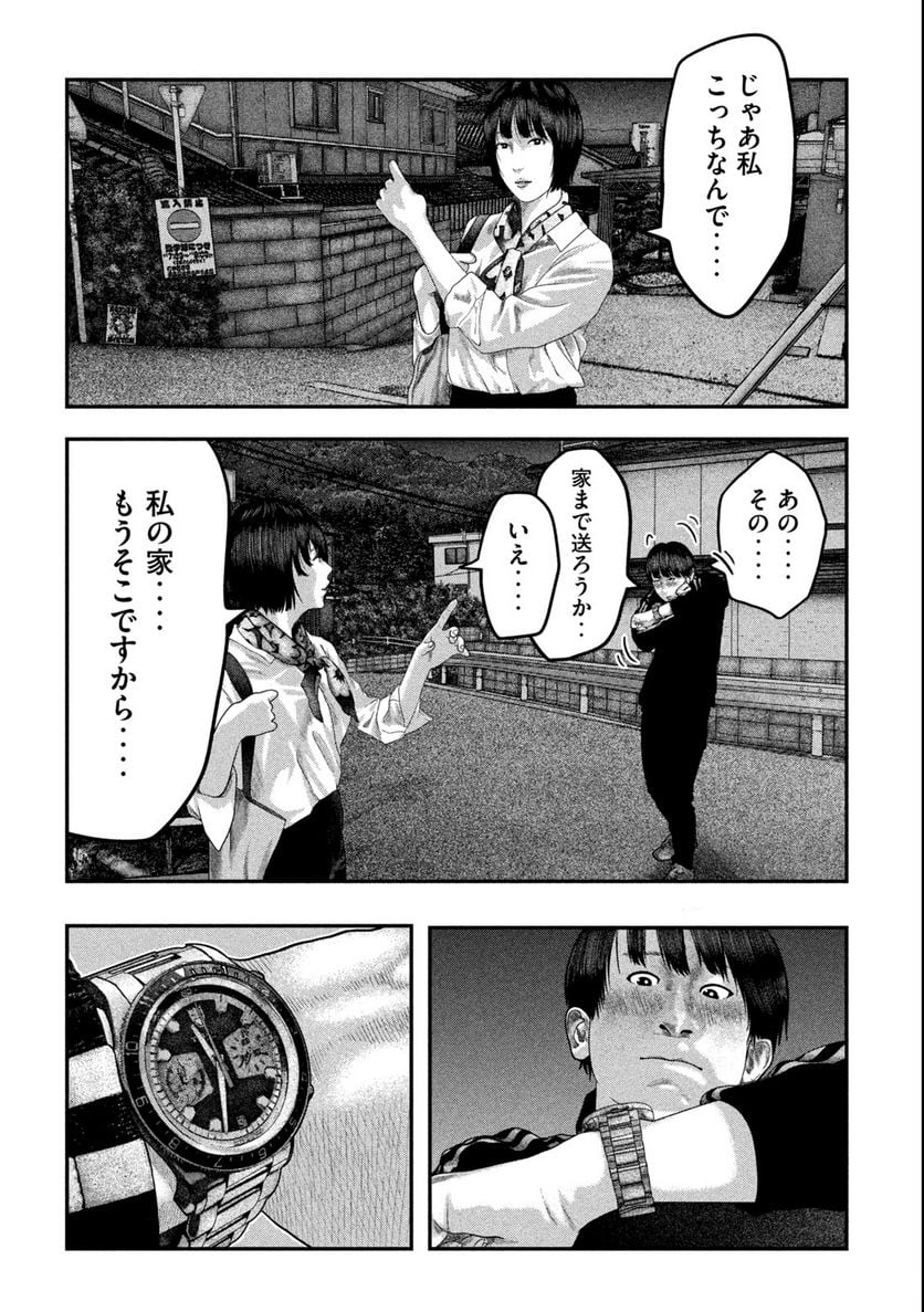 P28