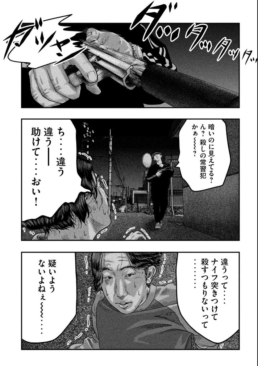 P41