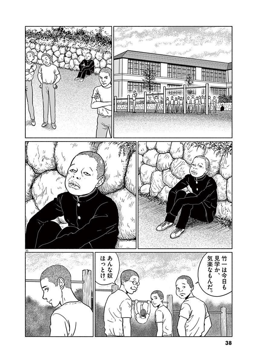 P36