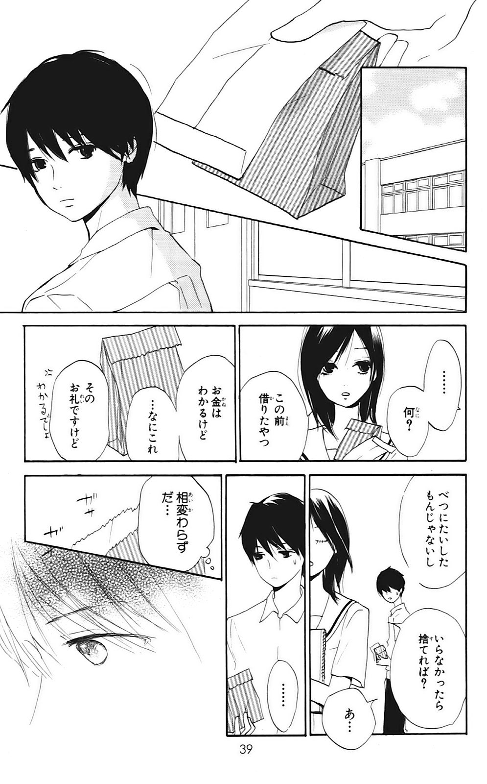 P36