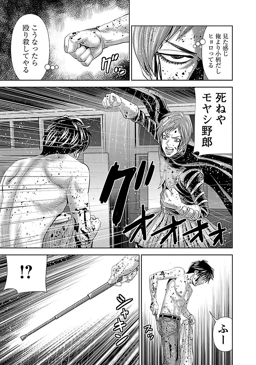 P8