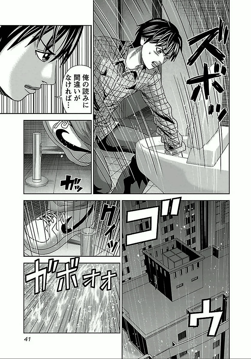 P15