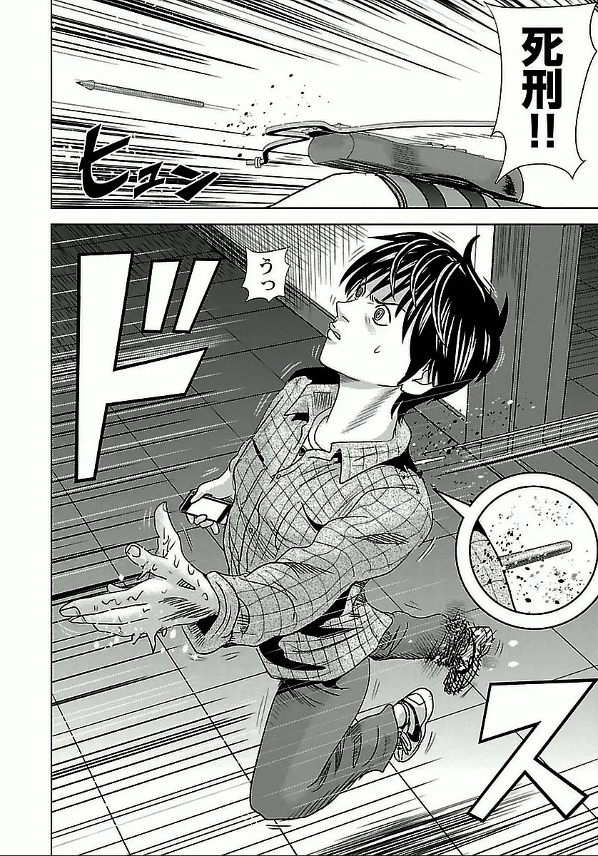 P26