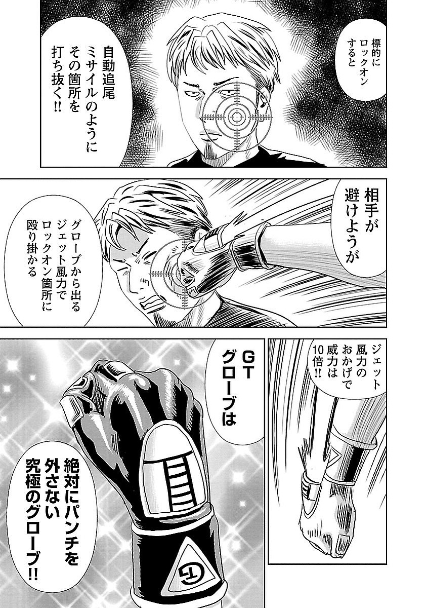 P15