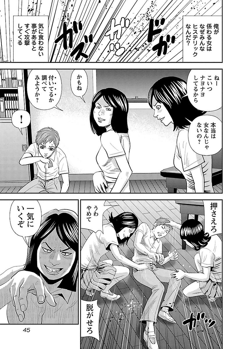 P15