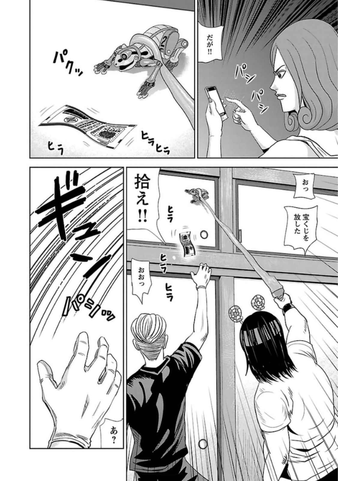 P28