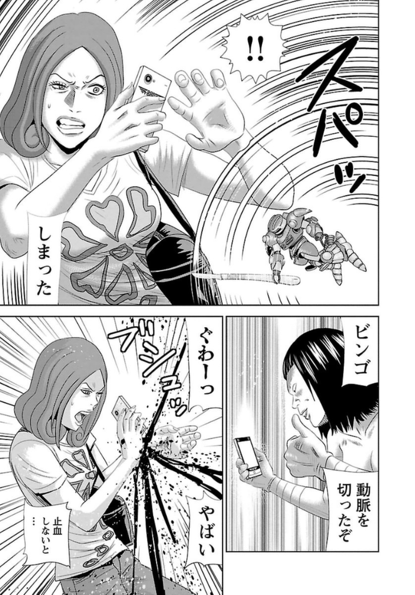 P19