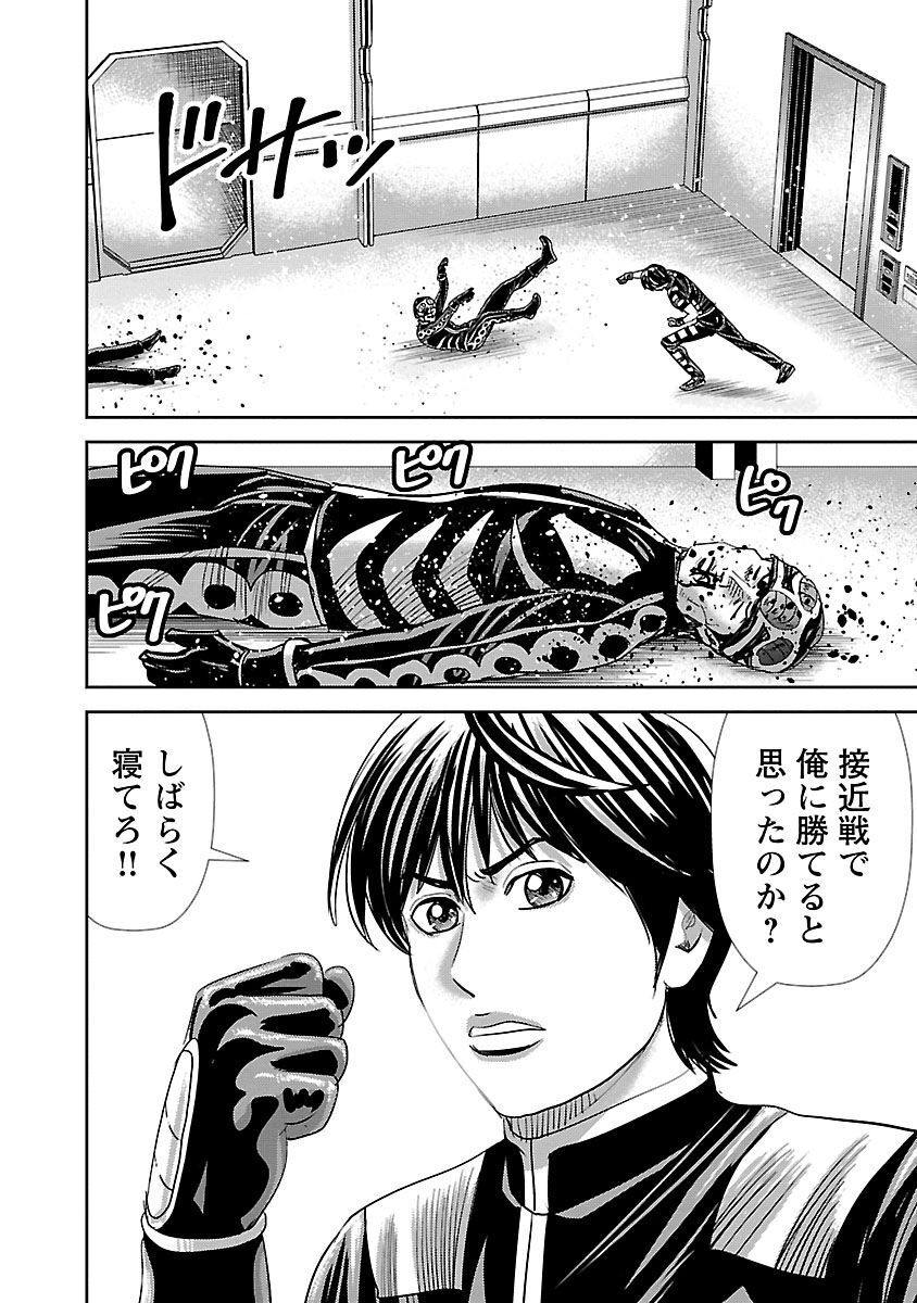 P4