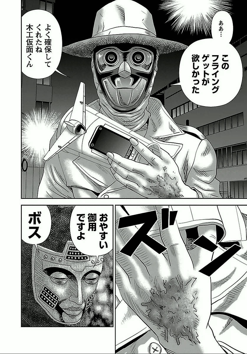 P27