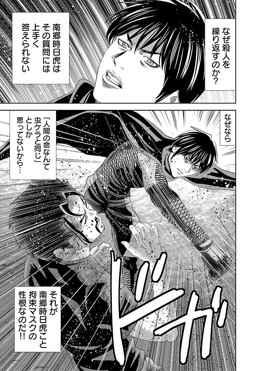 P20