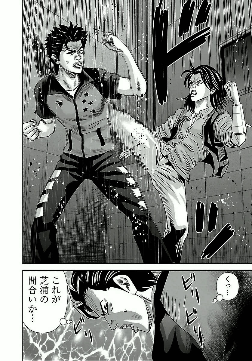 P20
