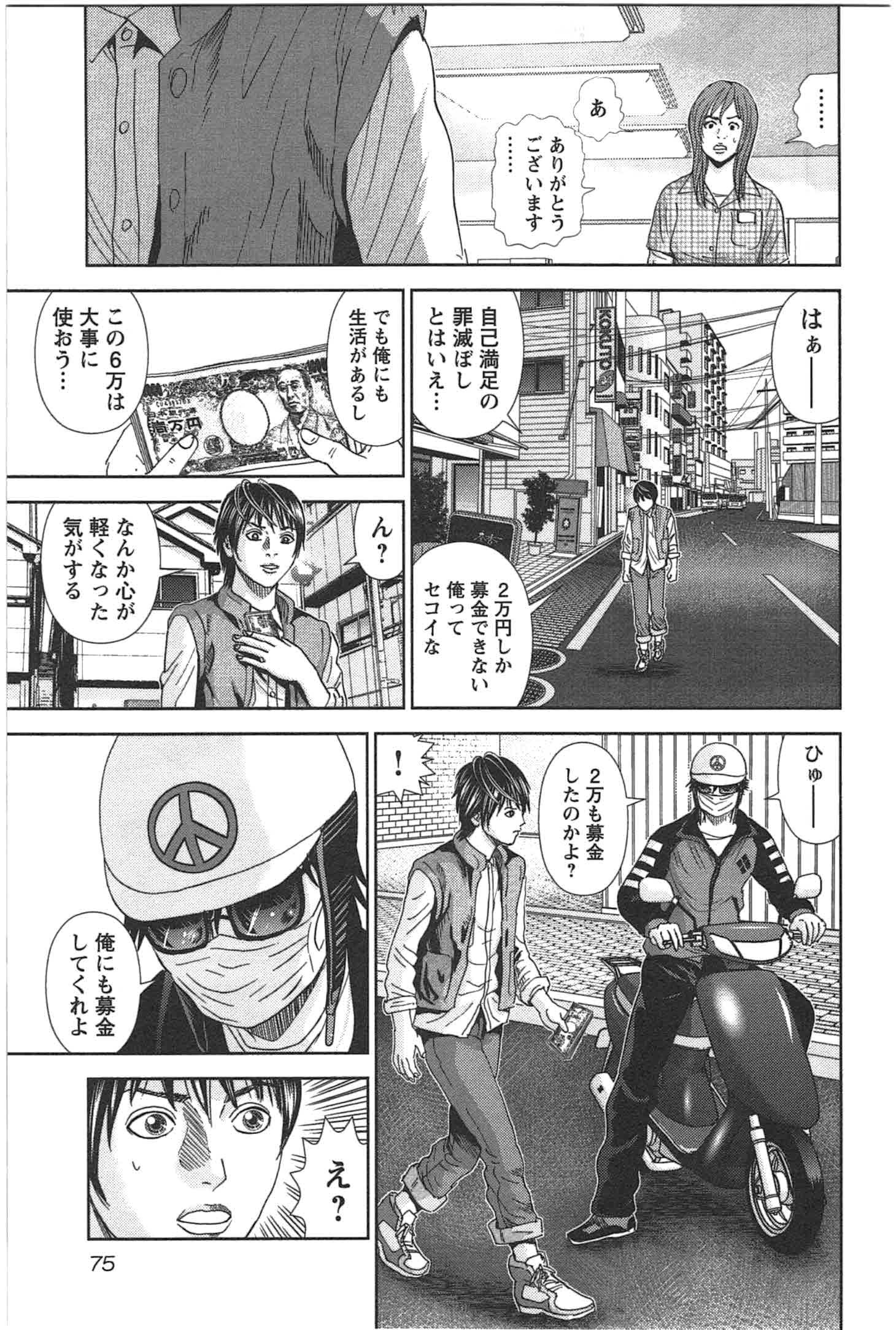 P17