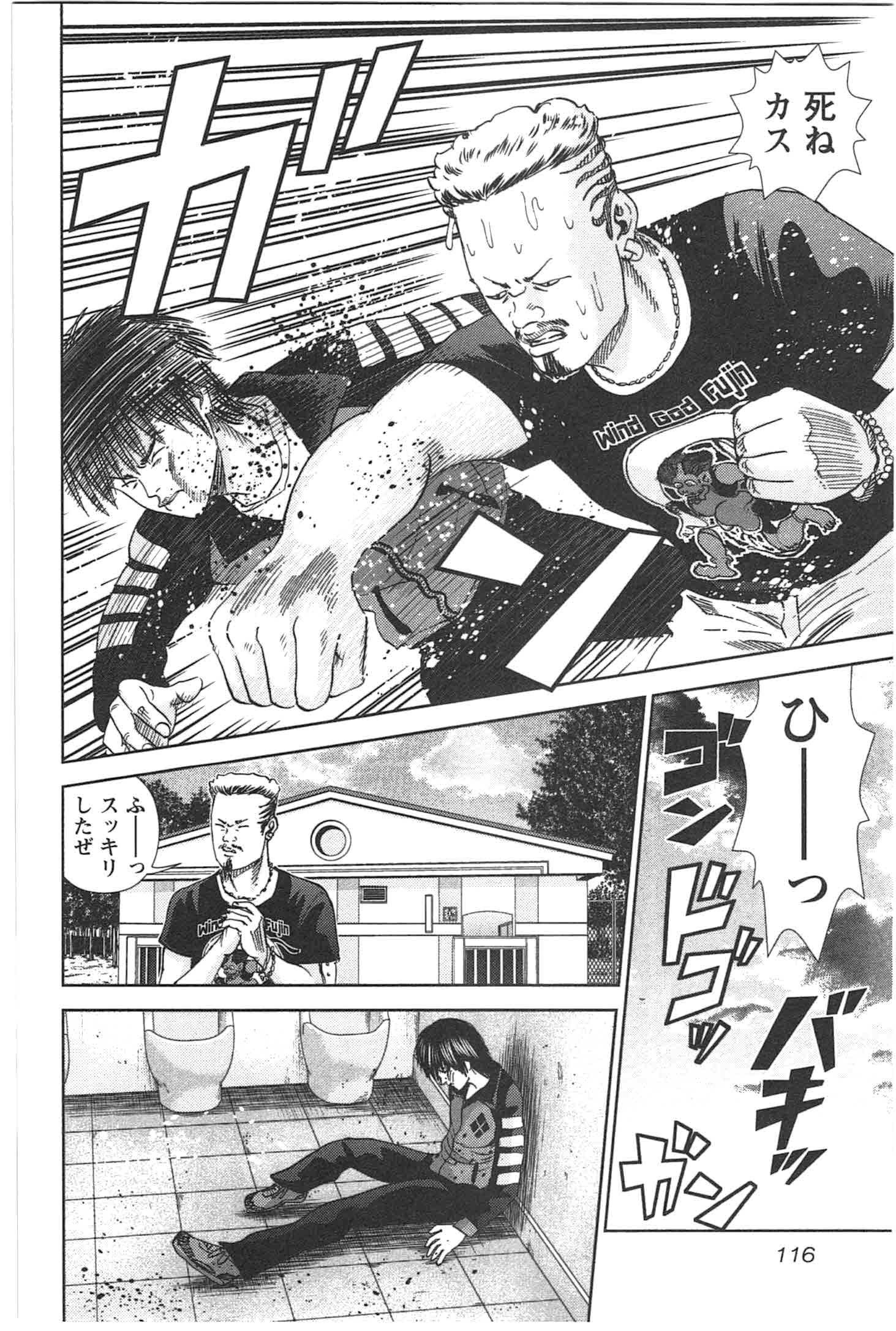 P28