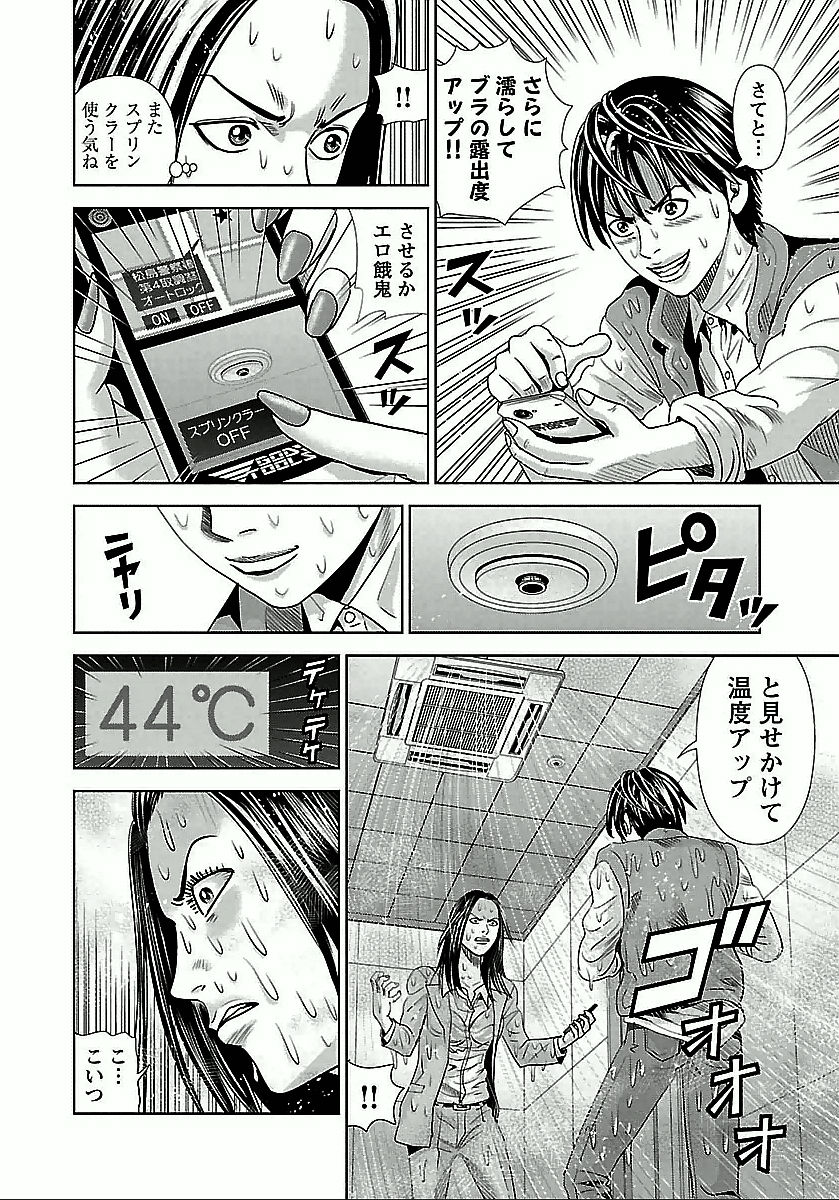 P21