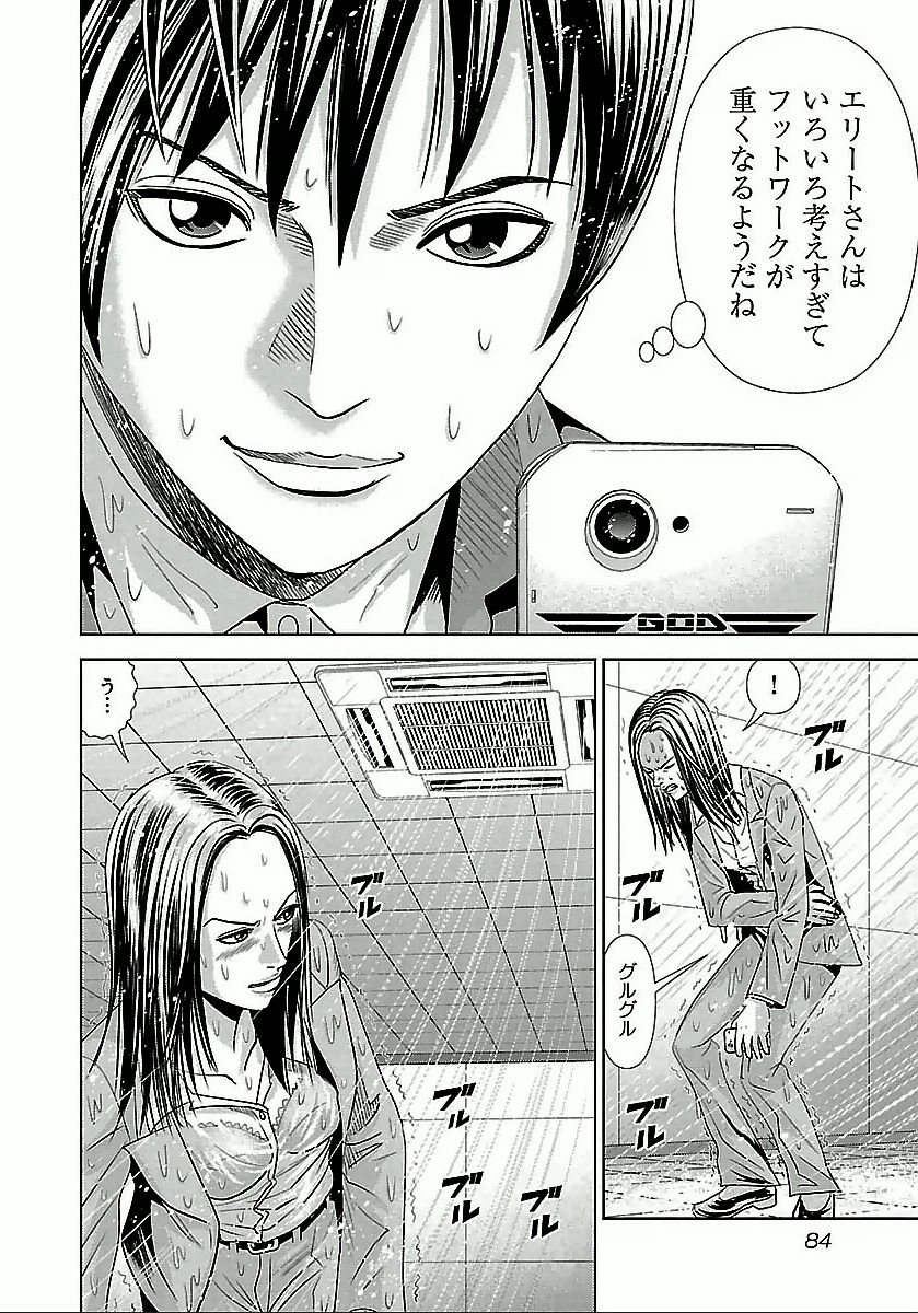 P31