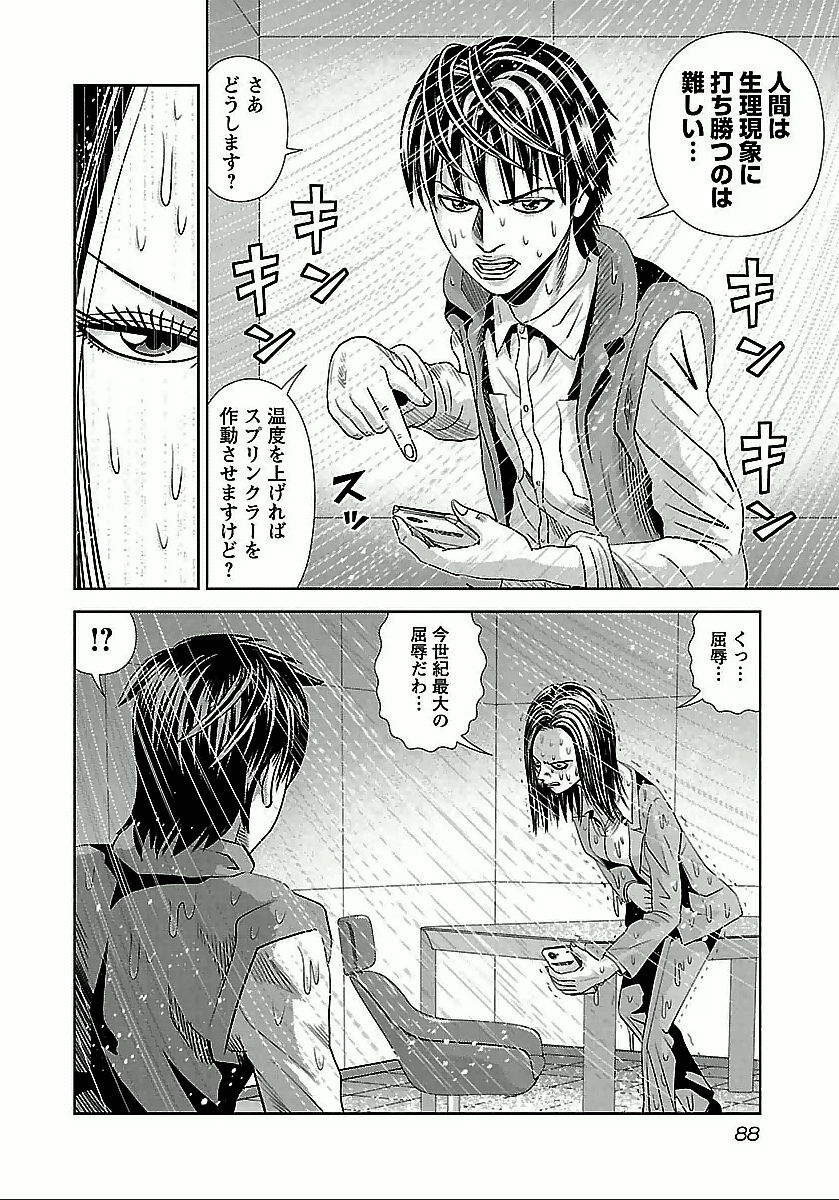 P35