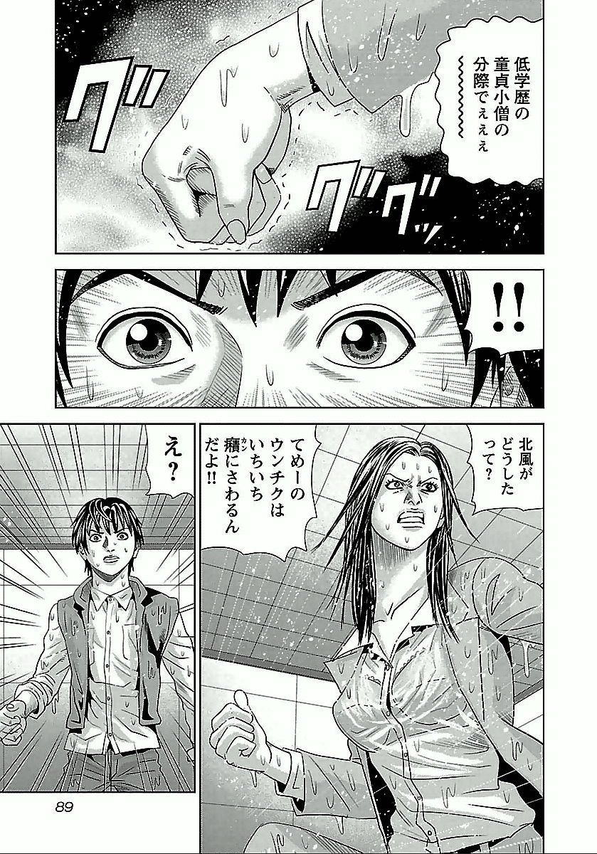 P36