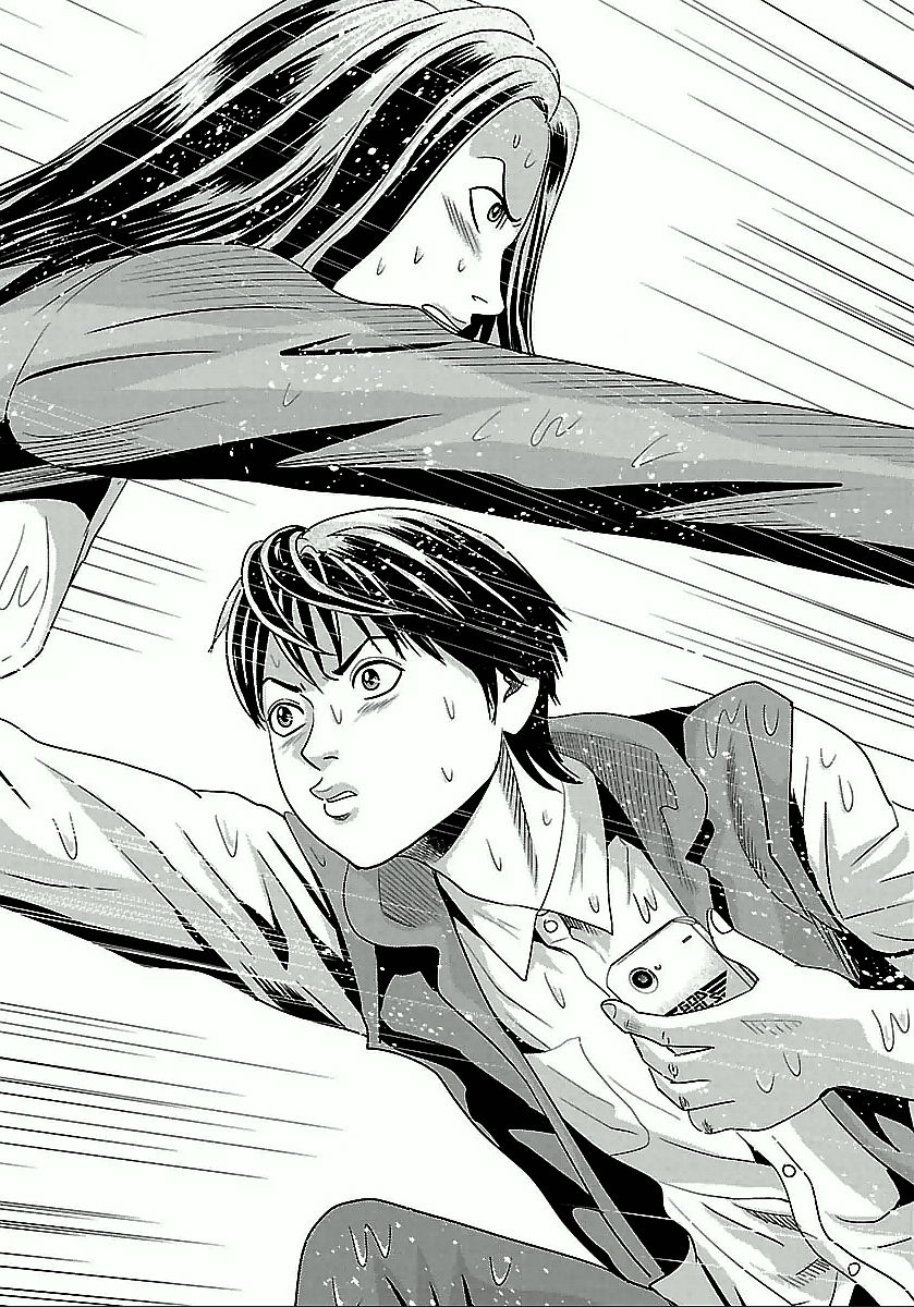 P39